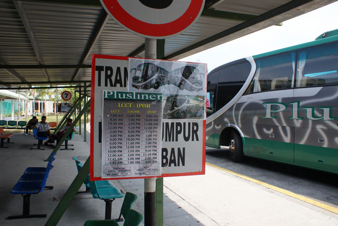 Plusliner: LCCT - Ipoh - Schedule and Rate