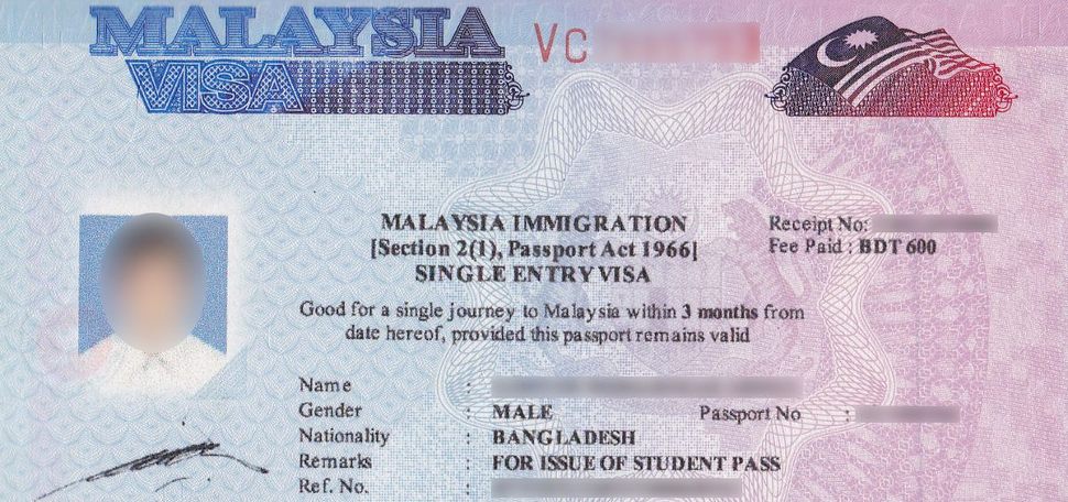 Sample of Student Visa